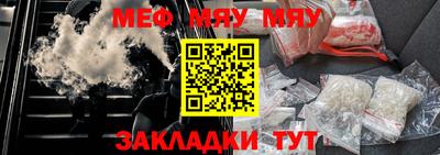 не бодяженный Ликино-Дулёво