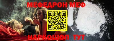 не бодяженный Ликино-Дулёво
