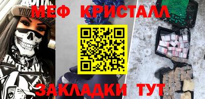 не бодяженный Ликино-Дулёво