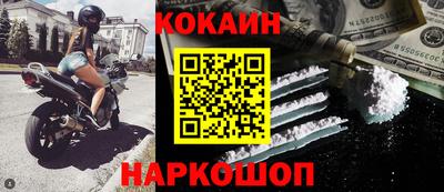 не бодяженный Ликино-Дулёво