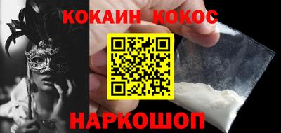 прущий лед Лесосибирск