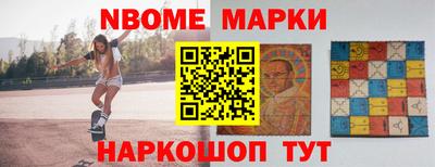 MDMA Ливны