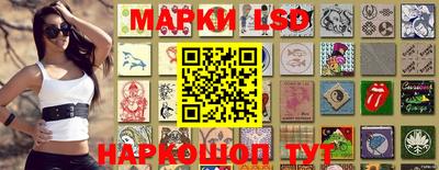 прущий лед Лесосибирск