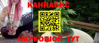 прущий лед Лесосибирск