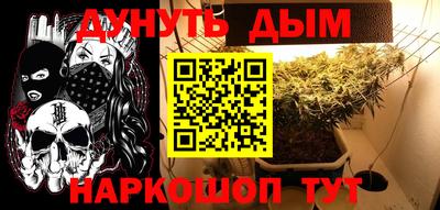 не бодяженный Ликино-Дулёво