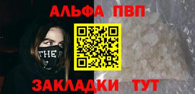 не бодяженный Ликино-Дулёво