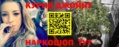MDMA Ливны