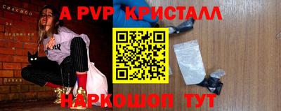не бодяженный Ликино-Дулёво