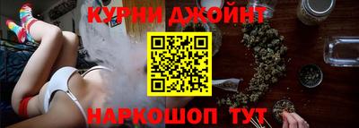MDMA Ливны