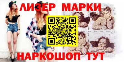 прущий лед Лесосибирск