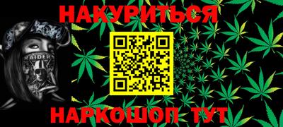 MDMA Ливны
