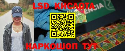 MDMA Ливны