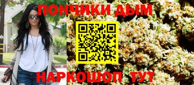 не бодяженный Ликино-Дулёво