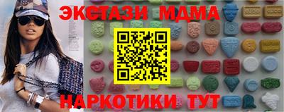 не бодяженный Ликино-Дулёво
