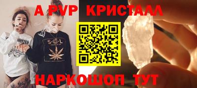 не бодяженный Ликино-Дулёво