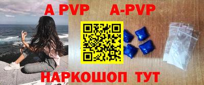 MDMA Ливны