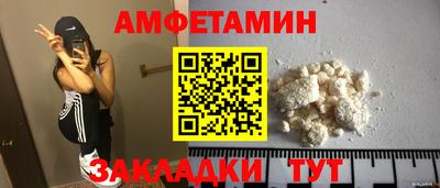 MDMA Ливны