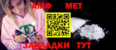 MDMA Ливны