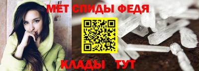 прущий лед Лесосибирск