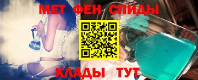 прущий лед Лесосибирск