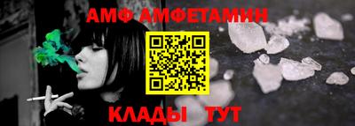 прущий лед Лесосибирск