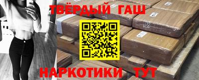 прущий лед Лесосибирск