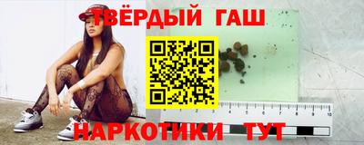 прущий лед Лесосибирск