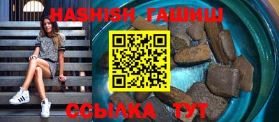 не бодяженный Ликино-Дулёво