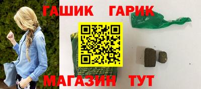 прущий лед Лесосибирск