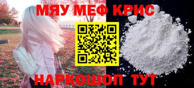 прущий лед Лесосибирск