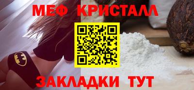 прущий лед Лесосибирск