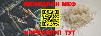 не бодяженный Ликино-Дулёво